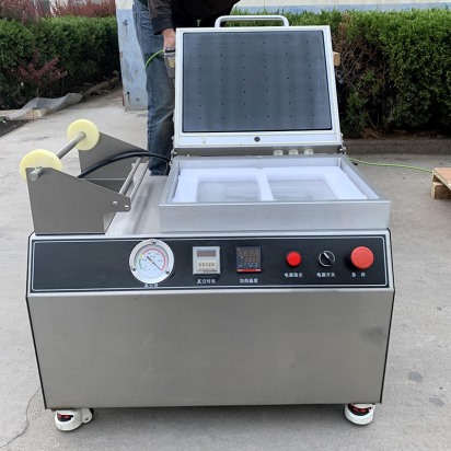 小型貼體真空包裝機(jī)